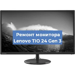 Замена разъема HDMI на мониторе Lenovo TIO 24 Gen 3 в Краснодаре